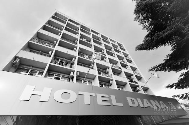 Diana 3 Hotel Sofia Exterior foto